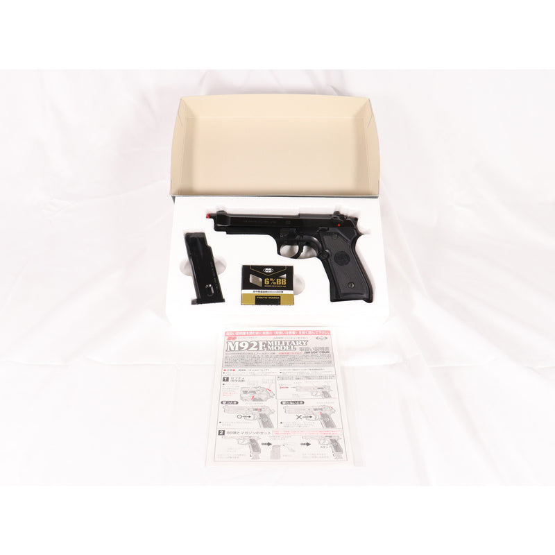 【中古即納】[MIL] 東京マルイ エアーハンドガン M92F ミリタリーモデル ハイグレード/ホップアップ (18歳以上専用)(20150223)