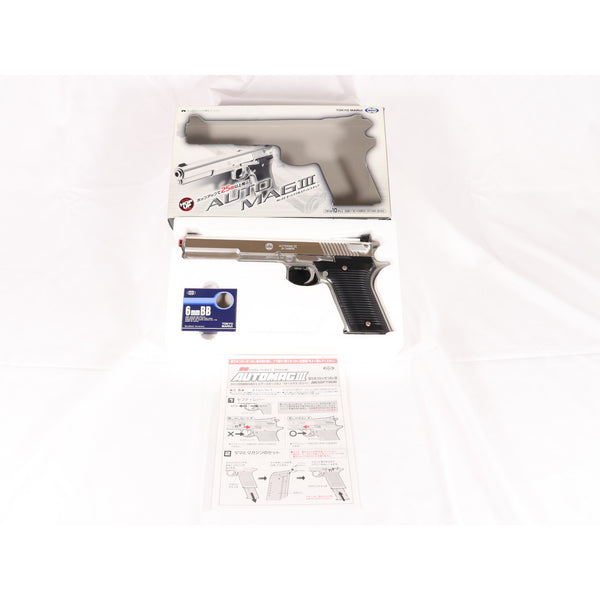 【中古即納】[MIL] 東京マルイ エアハンドガン オートマグIII ステンレスタイプ ハイグレード/ホップアップ(旧パッケージ)(No.22) (10歳以上専用)(20150223)
