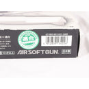 【中古即納】[MIL] 東京マルイ エアハンドガン オートマグIII ステンレスタイプ ハイグレード/ホップアップ(旧パッケージ)(No.22) (10歳以上専用)(20150223)