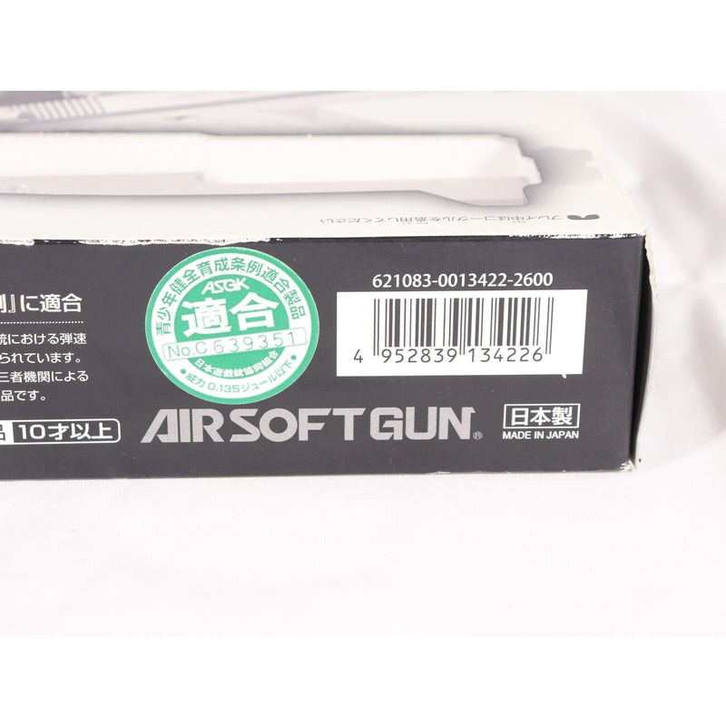 【中古即納】[MIL] 東京マルイ エアハンドガン オートマグIII ステンレスタイプ ハイグレード/ホップアップ(旧パッケージ)(No.22) (10歳以上専用)(20150223)