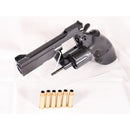 【中古即納】[MIL] 東京マルイ エアーリボルバー パイソンPPCカスタム 4インチ ブラックモデル (10歳以上専用)(20180331)