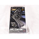 【中古即納】[MIL] 東京マルイ エアーリボルバー パイソンPPCカスタム 4インチ ブラックモデル (10歳以上専用)(20180331)