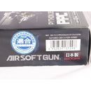 【中古即納】[MIL] 東京マルイ エアーリボルバー パイソンPPCカスタム 4インチ ブラックモデル (10歳以上専用)(20180331)