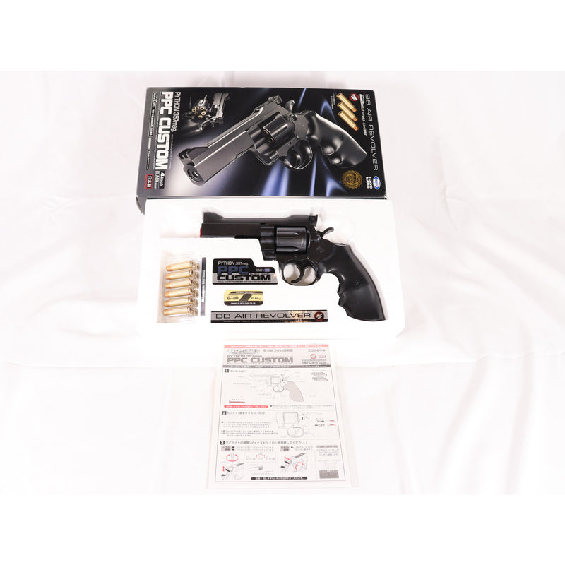 【中古即納】[MIL] 東京マルイ エアーリボルバー パイソンPPCカスタム 4インチ ブラックモデル (10歳以上専用)(20180331)