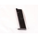 【中古即納】[MIL] 東京マルイ SIG P226E2用 スペアマガジン(20150223)