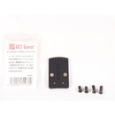 【中古即納】[MIL] DCI Guns(DCIガンズ) 東京マルイ GBB P226R/P226E2専用 RMR ドットマウント(20150223)