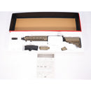 【中古即納】[MIL] CYMA(シーマ) 電動アサルトライフル URX2 10.75インチ FRPスポーツライン TAN(タン)(CM612TAN) (18歳以上専用)(20150223)