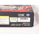 【中古即納】[MIL] 東京マルイ 完全限定品 リアルプロップシリーズ vol.1 ガスブローバック デザートイーグル.50AE 〈バイオハザード2モデル〉 (18歳以上専用)(19980131)