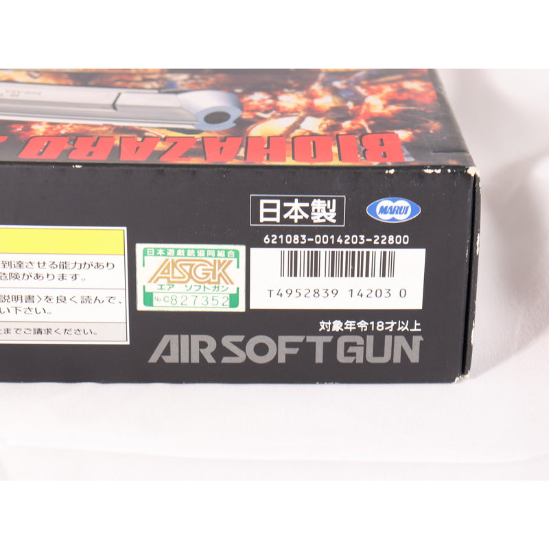 【中古即納】[MIL] 東京マルイ 完全限定品 リアルプロップシリーズ vol.1 ガスブローバック デザートイーグル.50AE 〈バイオハザード2モデル〉 (18歳以上専用)(19980131)