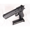 【中古即納】[MIL] 東京マルイ ガスブローバック デザートイーグル.50AE (18歳以上専用)(20030703)