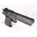 【中古即納】[MIL] 東京マルイ ガスブローバック デザートイーグル.50AE (18歳以上専用)(20030703)