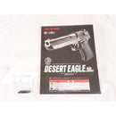 【中古即納】[MIL] 東京マルイ ガスブローバック デザートイーグル.50AE (18歳以上専用)(20030703)