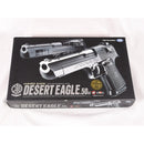 【中古即納】[MIL] 東京マルイ ガスブローバック デザートイーグル.50AE (18歳以上専用)(20030703)