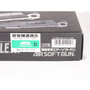 【中古即納】[MIL] 東京マルイ ガスブローバック デザートイーグル.50AE (18歳以上専用)(20030703)