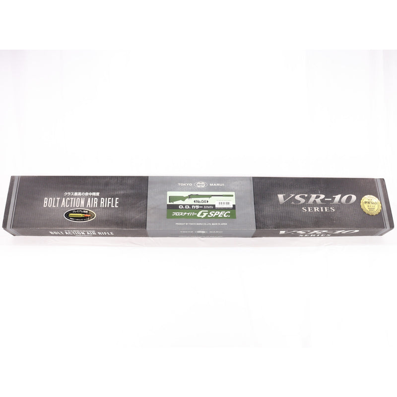 【中古即納】[MIL] 東京マルイ ボルトアクション VSR-10 プロスナイパーバージョン Gスペック O.D.カラー (18歳以上専用)(20160226)