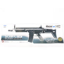 【中古即納】[MIL] 東京マルイ 電動ガンBOYs SCAR-L CQC ブラック (10歳以上専用)(20120731)