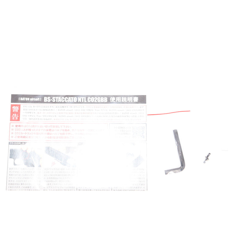 【中古即納】[MIL] BATON airsoft(バトンエアソフト) CO2ガスブローバック BS-STACCATO【JASG認定】 セカンドロット改良版(BS-STACCATO) (18歳以上専用)(20221013)