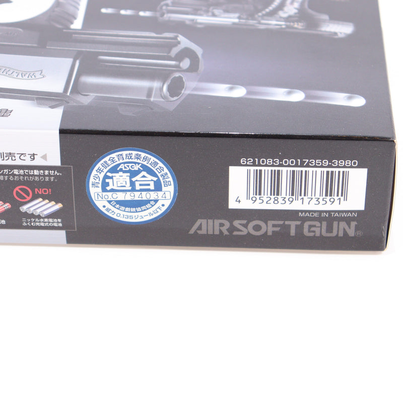 【中古即納】[MIL] 東京マルイ 電動ブローバック フルオート ワルサーP99 DAO (10歳以上専用)(20071130)
