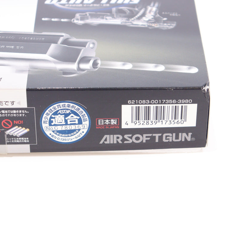 【中古即納】[MIL] 東京マルイ 電動ブローバック フルオート M9A1 ブラック (10歳以上専用)(20140210)
