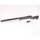 【中古即納】[MIL] 東京マルイ ボルトアクション VSR-10 プロスナイパーバージョン Gスペック (18歳以上専用)(20120601)