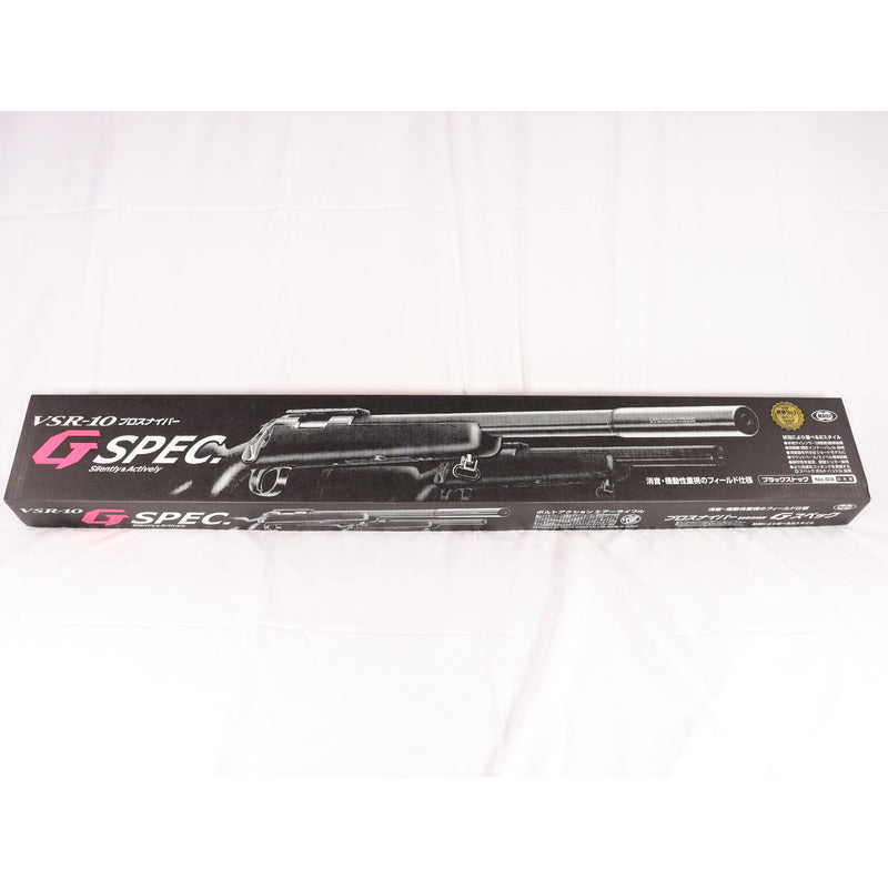 【中古即納】[MIL] 東京マルイ ボルトアクション VSR-10 プロスナイパーバージョン Gスペック (18歳以上専用)(20120601)