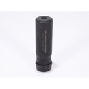 【中古即納】[MIL] 東京マルイ プロサイレンサー(ショートタイプ)(20150223)