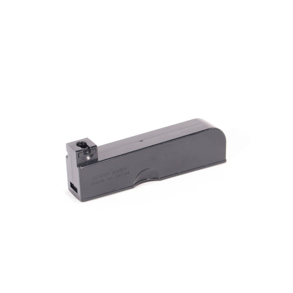 【中古即納】[MIL] 東京マルイ VSR-10用スペアマガジン(20150223)