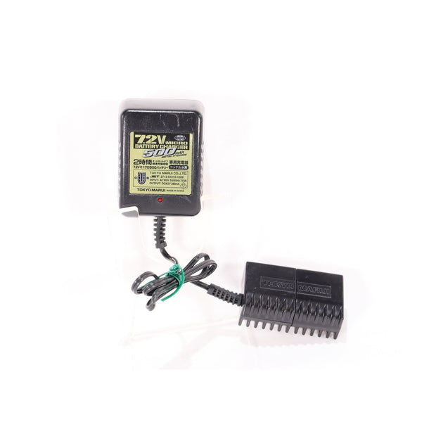 【中古即納】[MIL] 東京マルイ 7.2V マイクロ500バッテリー用充電器(20150223)