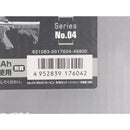 【中古即納】[MIL] 東京マルイ 次世代電動ガン M4A1 カービン (カスタム品) (18歳以上専用)(20090425)