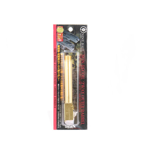【中古即納】[MIL] LayLax(ライラクス) NINEBALL(ナインボール) 東京マルイ ガスブローバック G17 Gen.3/G18C/G22 ノンリコイル 2WAY アウターバレル CARBON8 STRIKER-9対応 ゴールド(20150223)