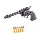 【中古即納】[MIL] 東京マルイ エアーリボルバー プロ SAA.45 アーティラリー 5 1/2インチ BK(ブラック/黒) (10歳以上専用)(20220421)