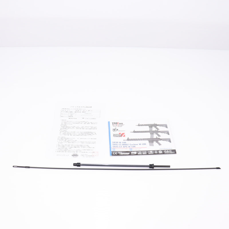 【中古即納】[MIL] G&G ARMAMENT(ジーアンドジーアーマメント) 電動アサルトライフル SR15 E3 MOD2 カービン M-LOK(G2L-016-CAR-BNB-NCS) (カスタム品) (18歳以上専用)(20190927)