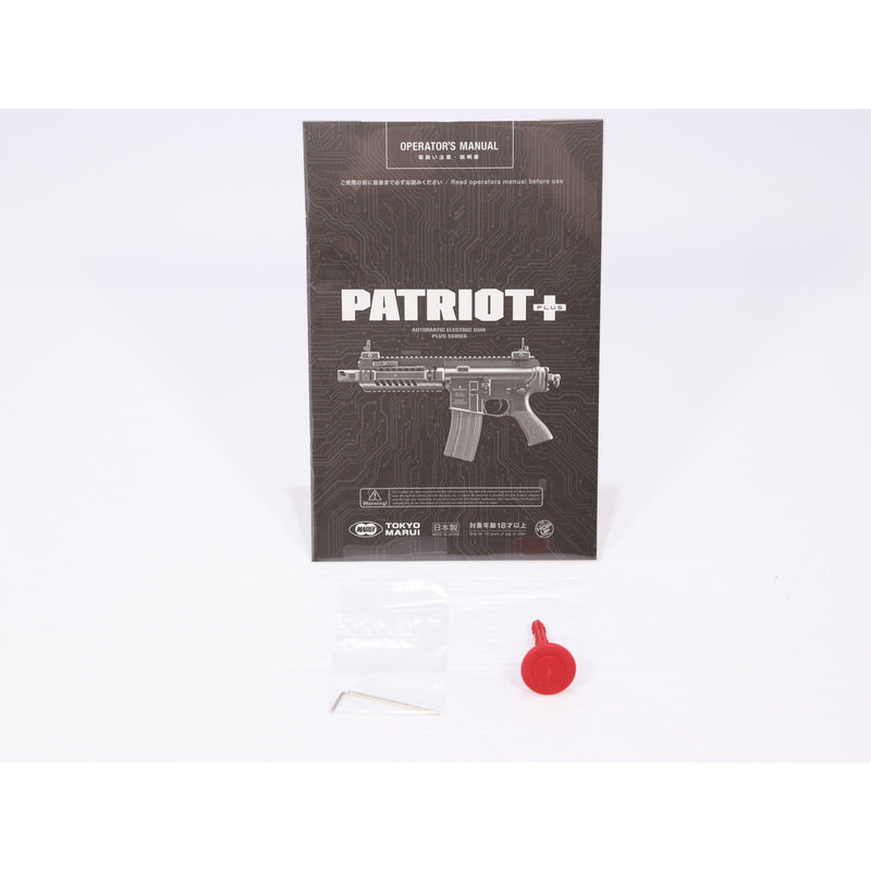 【中古即納】[MIL] 東京マルイ 電動サブマシンガン 電動ガンプラス パトリオットプラス(No.02) (18歳以上専用)(20240127)