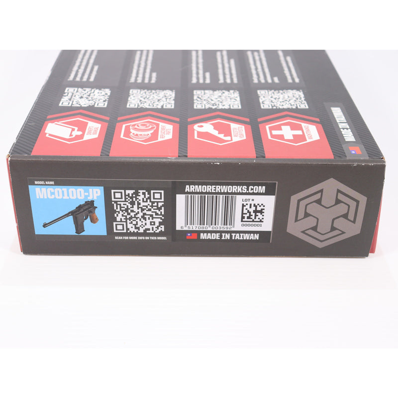 【中古即納】[MIL] ARMORER WORKS(アーモリーワークス) ガスブローバック モーゼル M712 フェイクウッド(ストックホルスター付)(AW-MC0100-JP) (カスタム品) (18歳以上専用)(20220717)