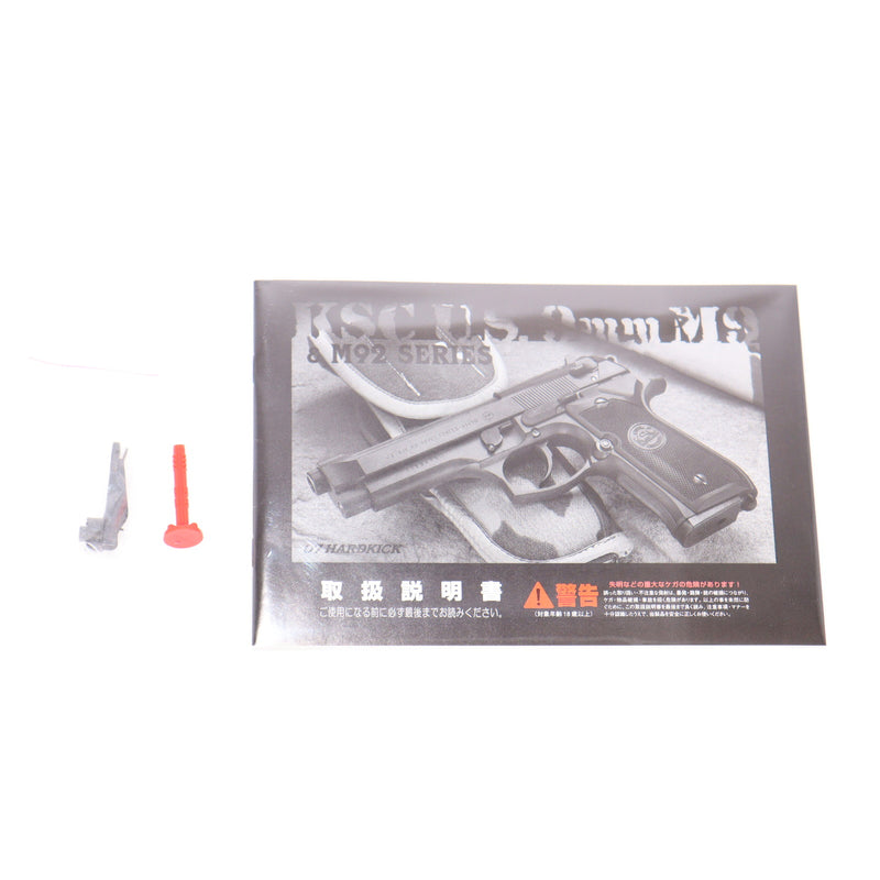 【中古即納】[MIL] KSC 限定品 ガスブローバック ソード・カトラス 『BLACK LAGOON-ブラックラグーン-』 ABS (18歳以上専用)(20150223)