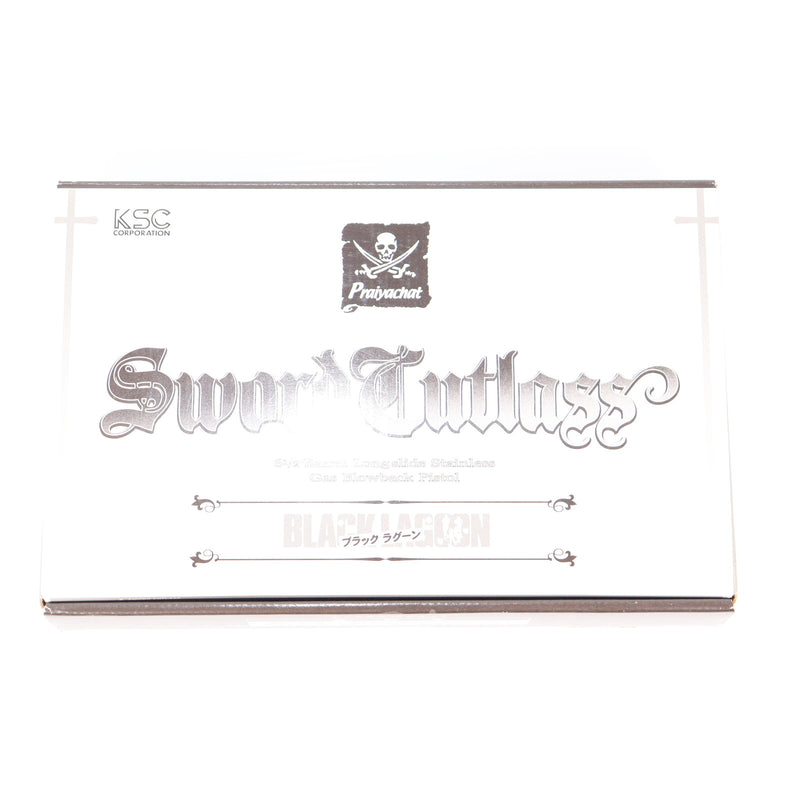 【中古即納】[MIL] KSC 限定品 ガスブローバック ソード・カトラス 『BLACK LAGOON-ブラックラグーン-』 ABS (18歳以上専用)(20150223)
