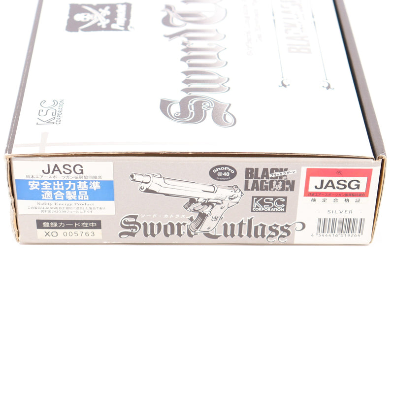 【中古即納】[MIL] KSC 限定品 ガスブローバック ソード・カトラス 『BLACK LAGOON-ブラックラグーン-』 ABS (18歳以上専用)(20150223)