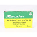 【中古即納】[MIL] マルシン工業 44 REMINGTON MAGNUM 新型パッキンXカートリッジ 6発(20240930)
