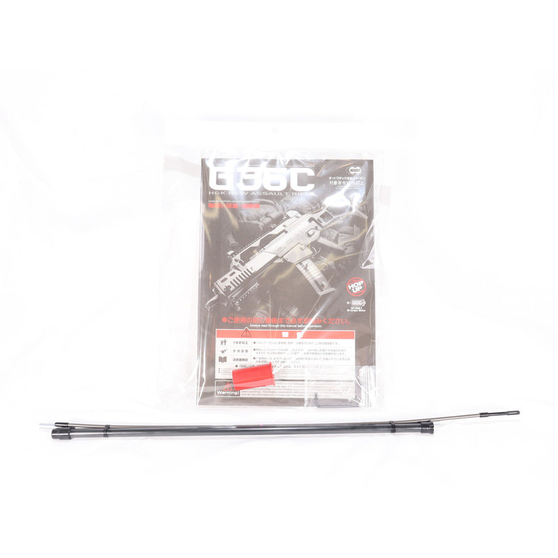 【中古即納】[MIL] 東京マルイ スタンダード電動ガン H&K(ヘッケラーアンドコッホ) G36C (18歳以上専用)(20021231)