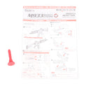 【中古即納】[MIL] 東京マルイ 電動ガンBOYs M933ショーティカスタム タンカラー (10歳以上専用)(20140910)