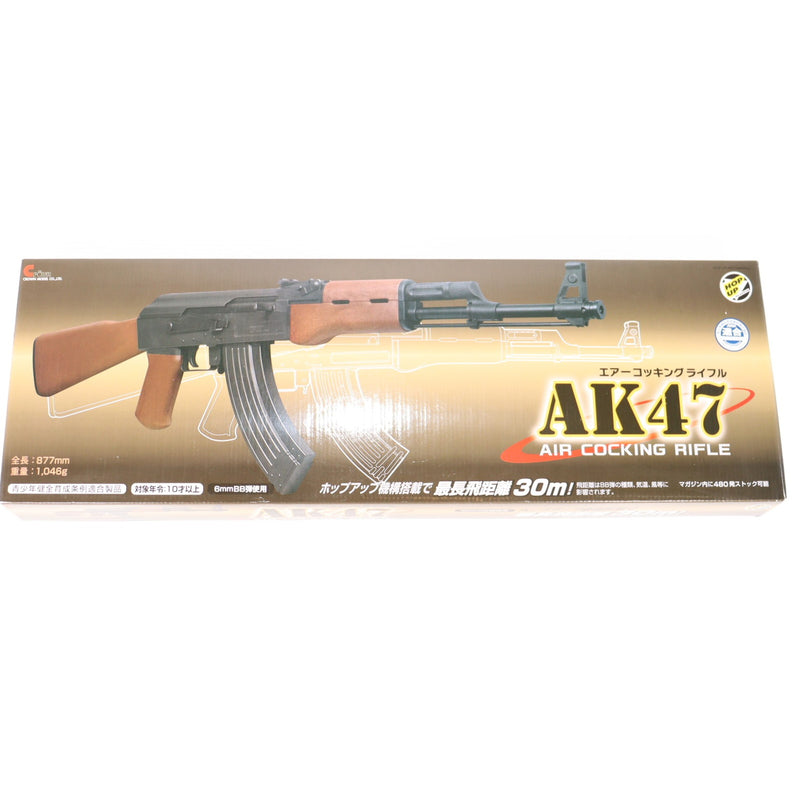 【中古即納】[MIL] クラウンモデル エアーコッキングライフル AK47 (10歳以上専用)(20211221)