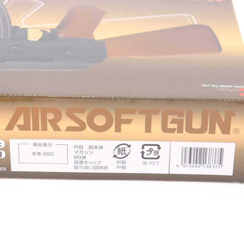 【中古即納】[MIL] クラウンモデル エアーコッキングライフル AK47 (10歳以上専用)(20211221)