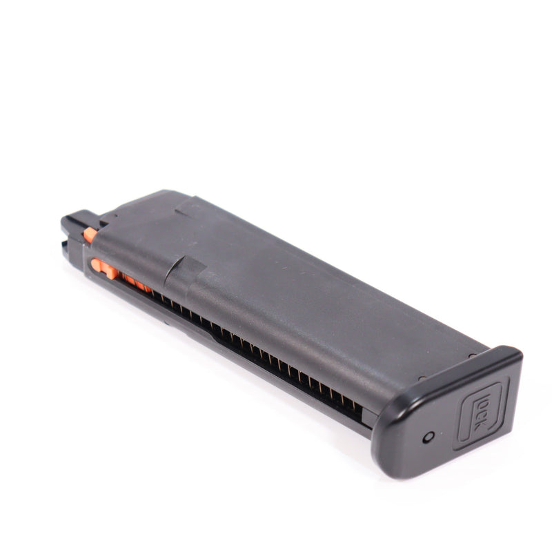 【中古即納】[MIL] 東京マルイ ガスブローバック G17 Gen5 MOS(No.108) (18歳以上専用)(20231221)