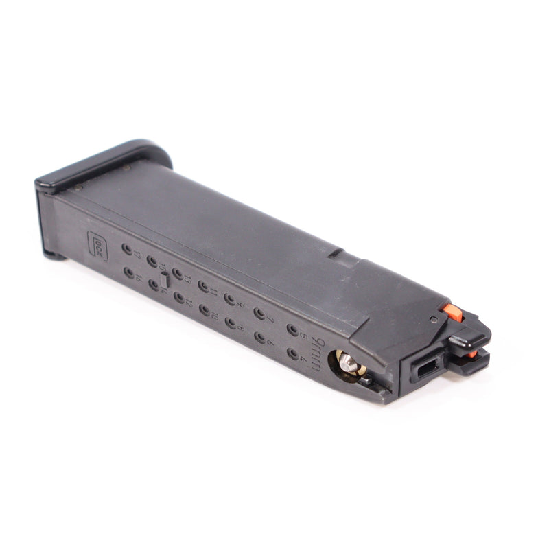 【中古即納】[MIL] 東京マルイ ガスブローバック G17 Gen5 MOS(No.108) (18歳以上専用)(20231221)