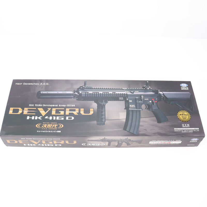 【中古即納】[MIL] 東京マルイ 次世代電動ガン DEVGRUカスタム HK416D (18歳以上専用)(20150223)