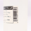 【中古即納】[MIL] ファルコントーイ(FTC) BB弾用BBボトル 大(20100427)