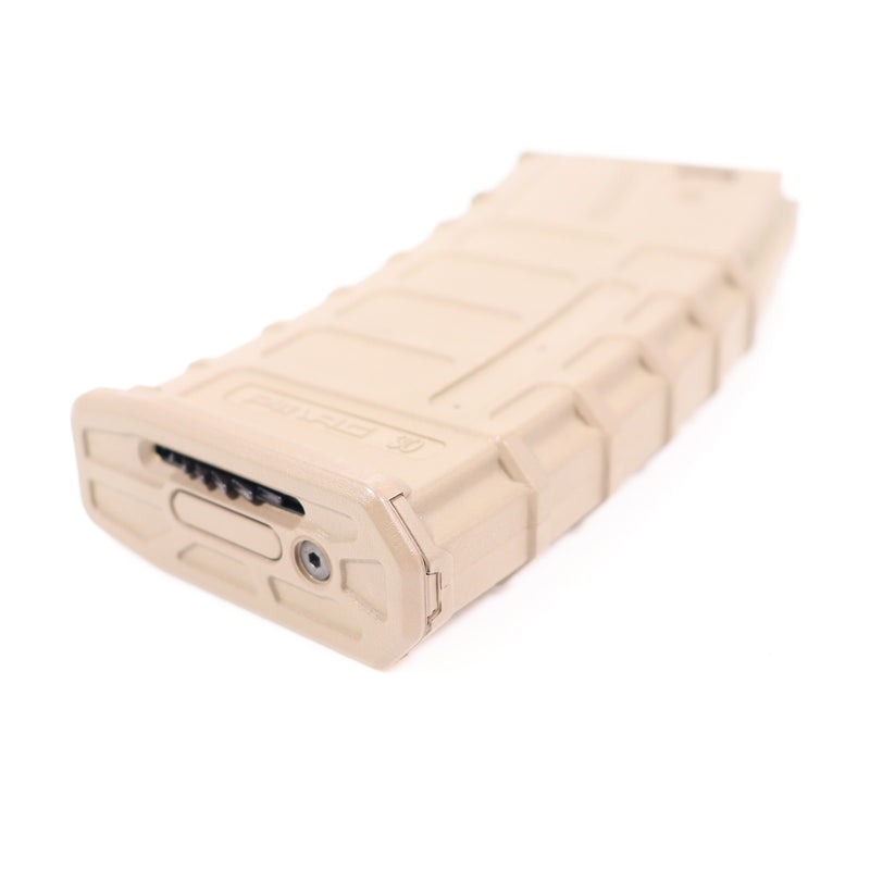 【中古即納】[MIL] ノーブランド M4/M16用 PMAGタイプ 300連射マガジン DE(ダークアース)(20150223)