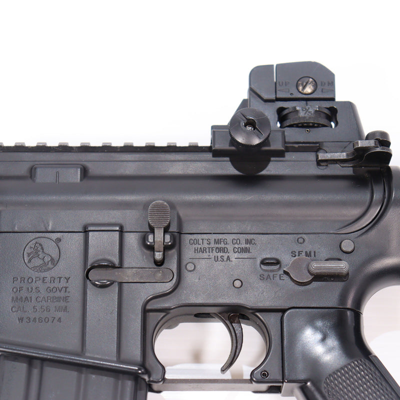 【中古即納】[MIL] 東京マルイ 次世代電動ガン CQB-R ブラック (カスタム品) (18歳以上専用)(20121204)
