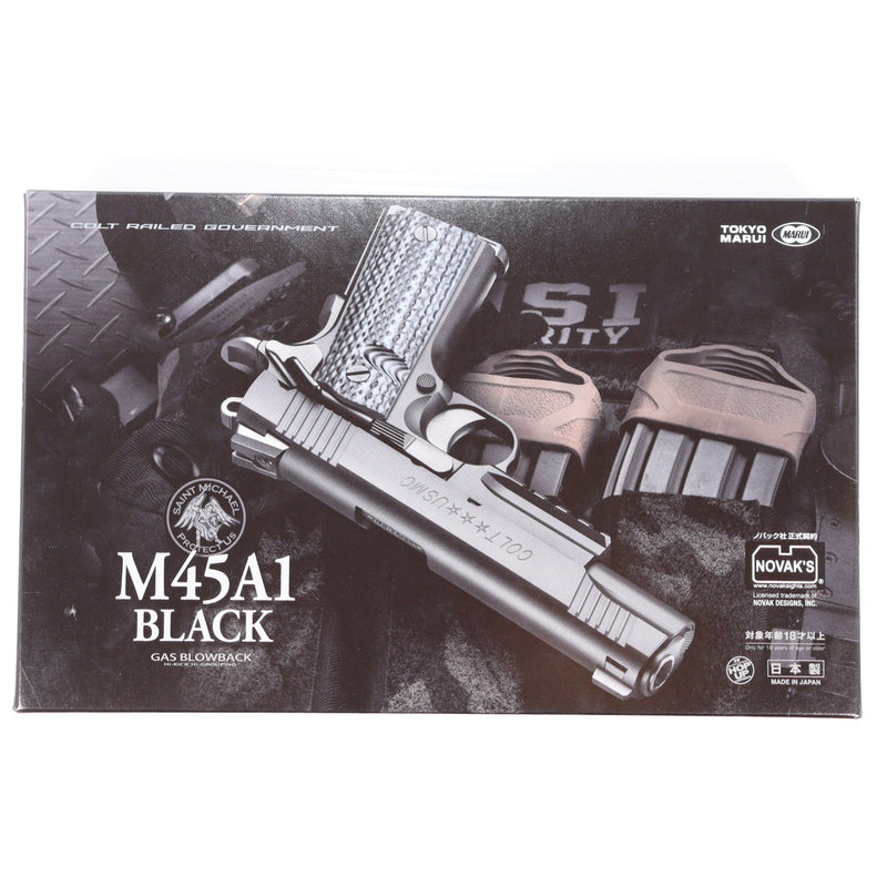 【中古即納】[MIL] 東京マルイ ガスブローバック M45A1 ブラック (カスタム品) (18歳以上専用)(20200416)