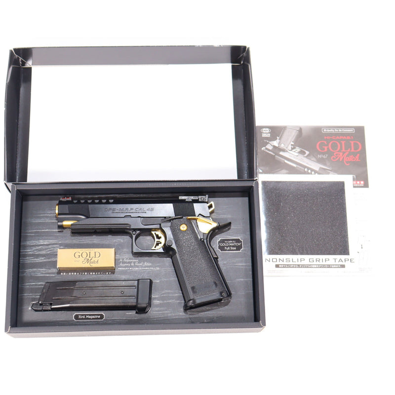 【中古即納】[MIL] 東京マルイ ガスブローバック ハイキャパ5.1 ゴールドマッチ (18歳以上専用)(20150810)